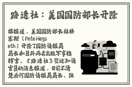 榴莲视频APP黄色