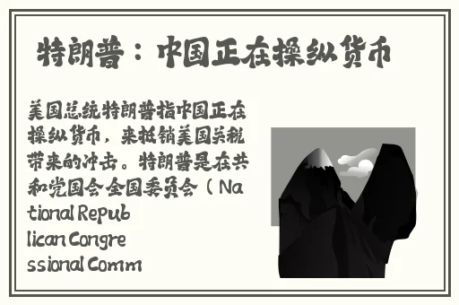 羞羞漫画官方网站入口
